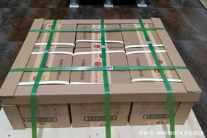 信阳明港机场快运酒水【机场货运当天